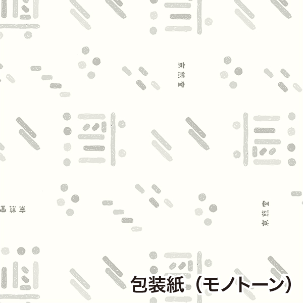 まめあわせ 42枚入 ＫＯＫ ｜ 京都の煎餅・和菓子・和スイーツの京煎堂 