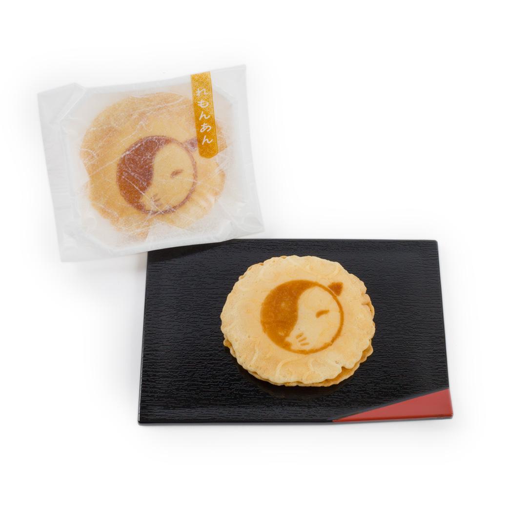 あんの彩り 彩宝楽 れもんあん　単品