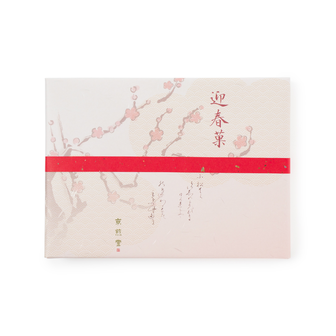 迎春菓　ＧＳＫＩ