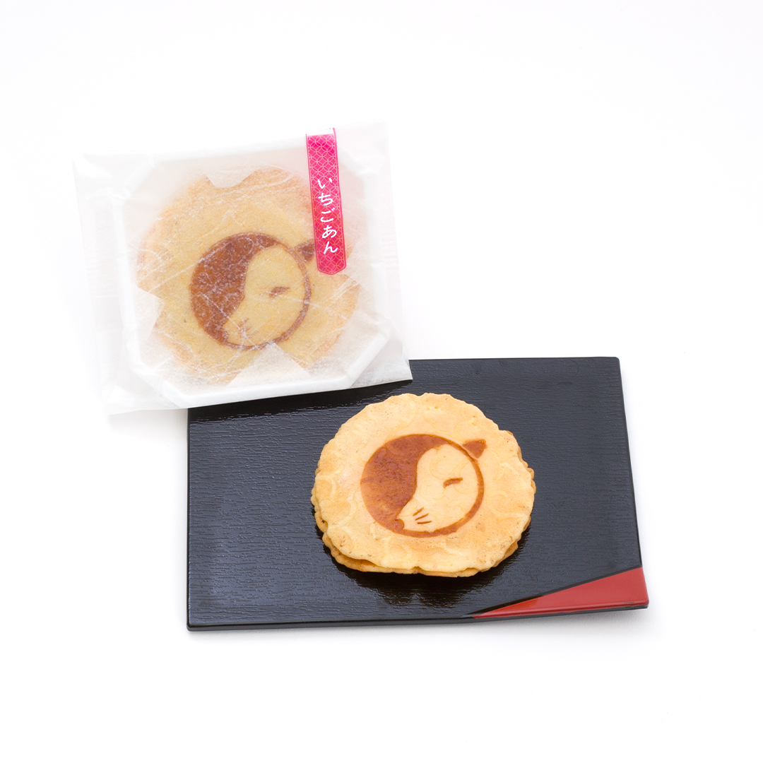 あんの彩り 彩宝楽 いちごあん　単品